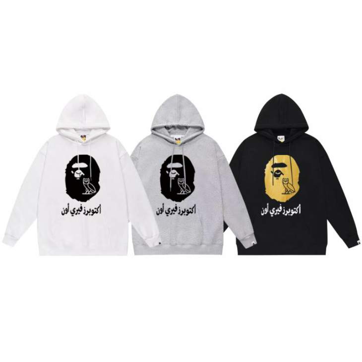 Picture of Bape Hoodies _SKUBapeS-2XLscqx6101089